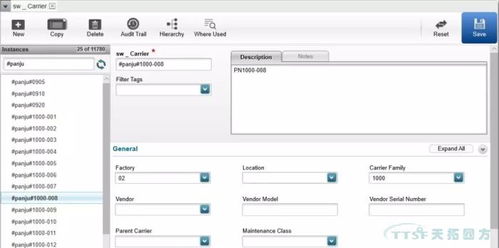 數(shù)字化時代,看線纜行業(yè)如何建設數(shù)字化工廠