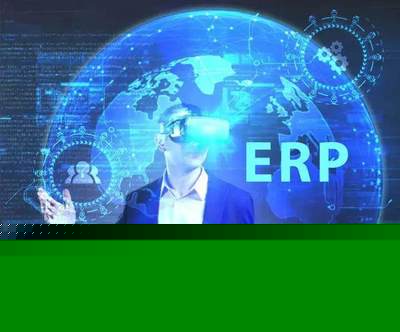 告訴你一個關于ERP系統(tǒng)二次開發(fā)的秘密&hellip;