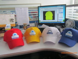 廣州工作服定制 廣州工作帽定做 定做工作帽,廣州工作服定制 廣州工作帽定做 定做工作帽生產(chǎn)廠家,廣州工作服定制 廣州工作帽定做 定做工作帽價(jià)格